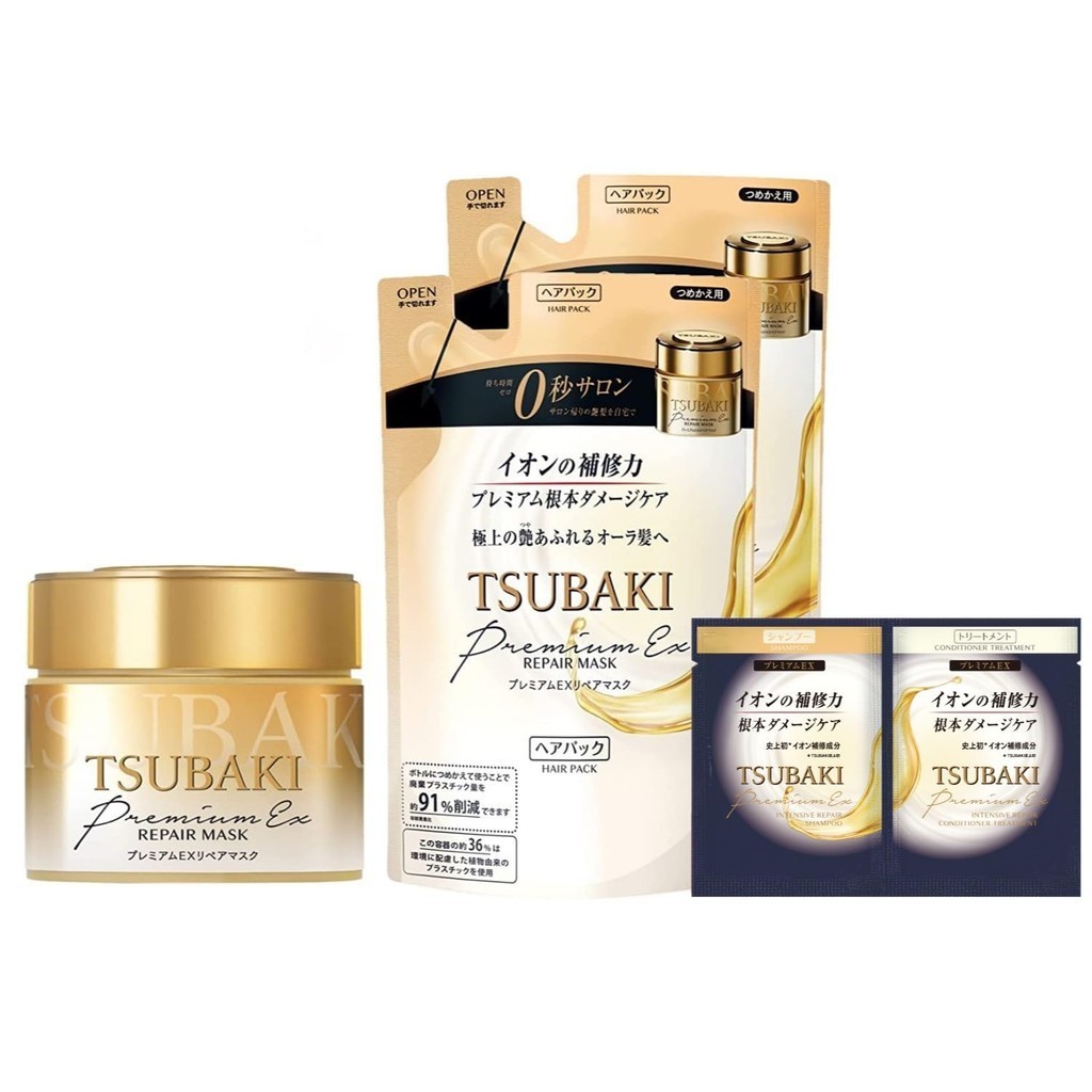 TSUBAKI Premium Repair Mask Hair Pack 180g + Refill 150g x 2 + Bonus ...