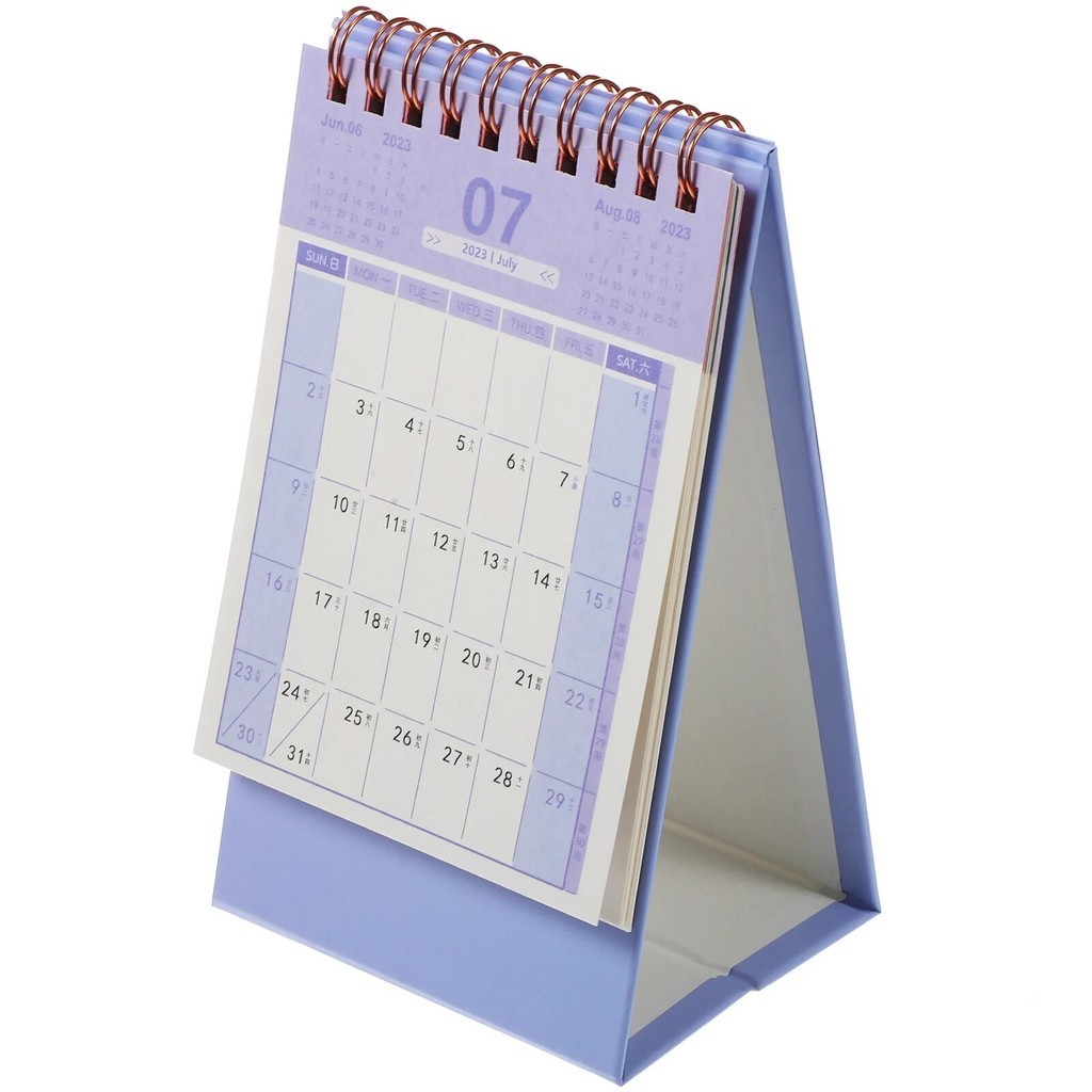 65j Small 2024 Calendars Desk Planner Monthly Memo Weekly Pocket ...