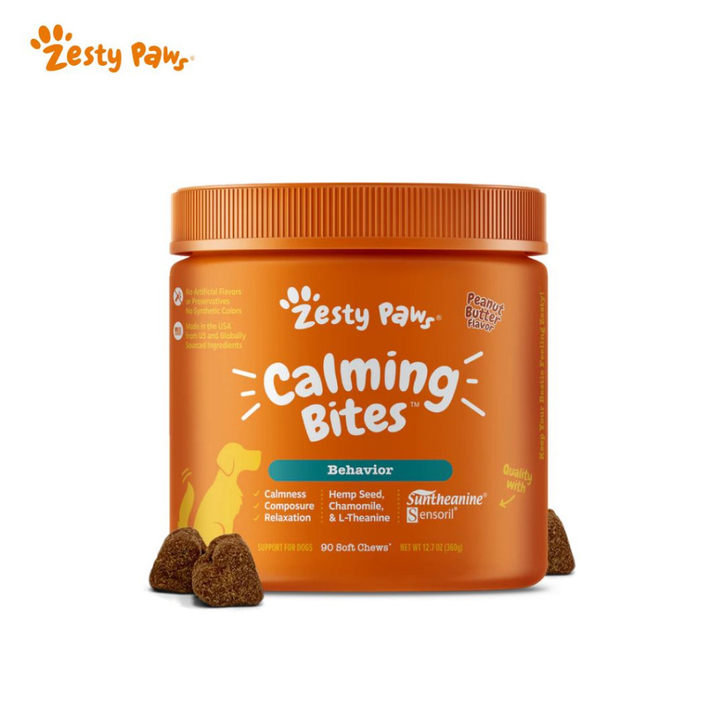 Calming bites for dogs reviews 2025