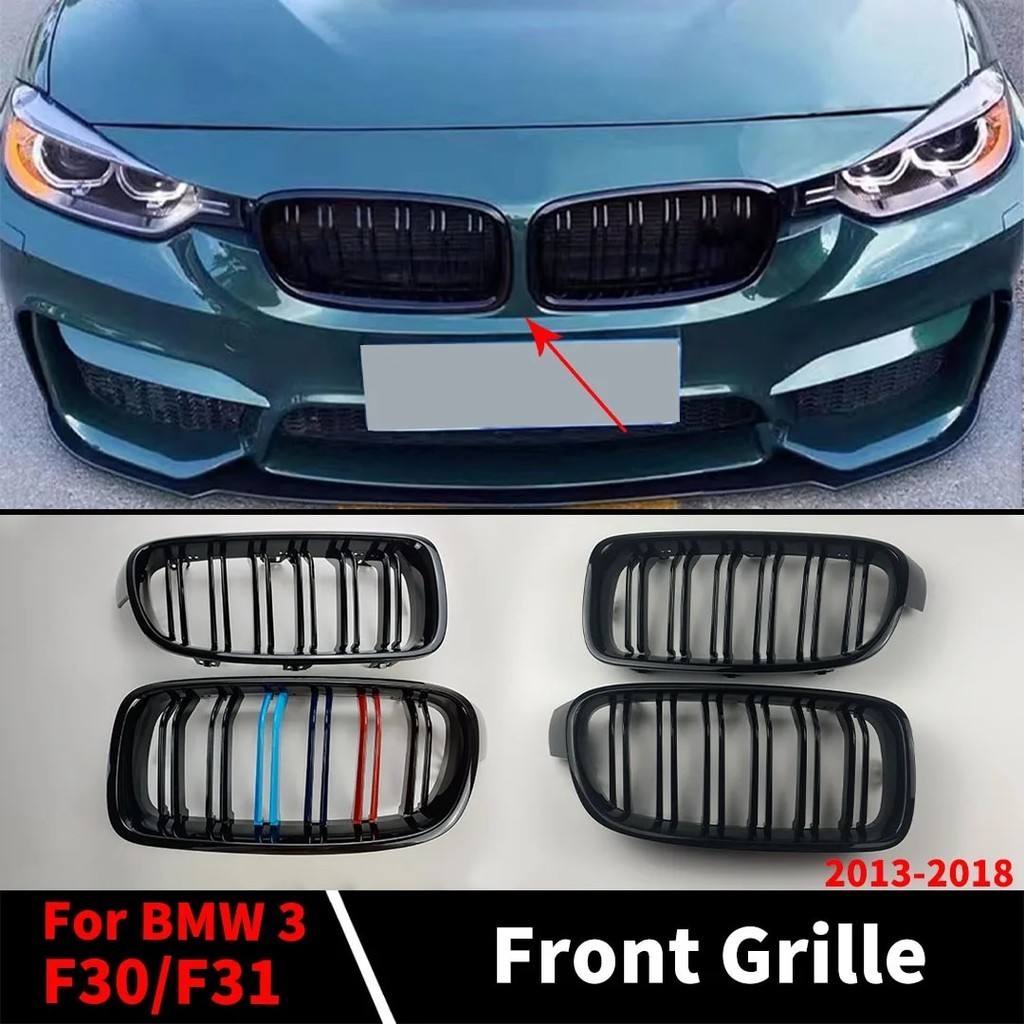 ☈Tuning Accessories Front Grille Inlet Grill Mesh For BMW F30 F31 F35 3 ...