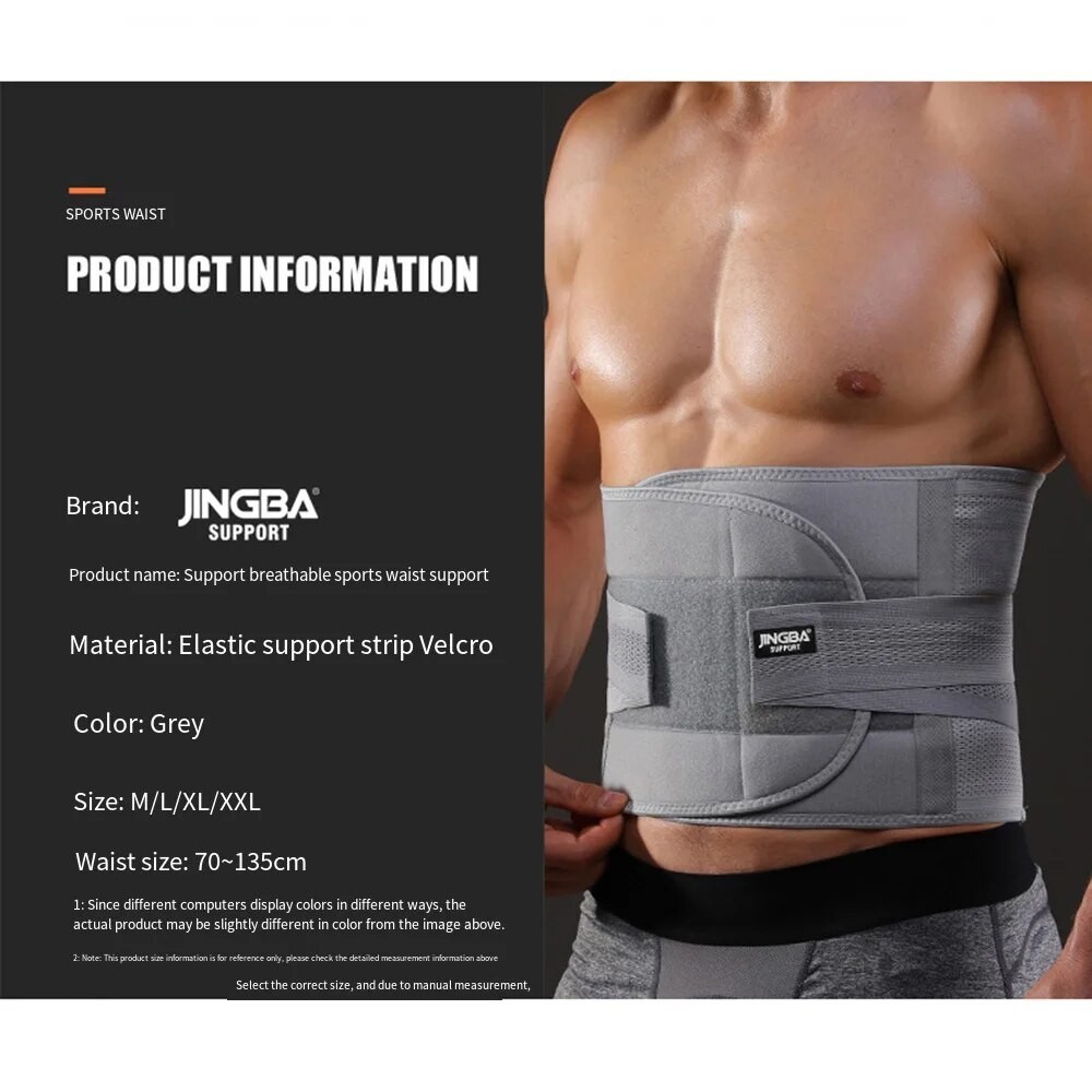 ☬JINGBA SUPPORT Back Support Waist Trainer Corset Sweat Brace