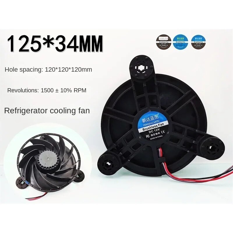 Refrigerator Freezer Fan Turbine Bracket Freezer Exhaust SM Three Pin ...