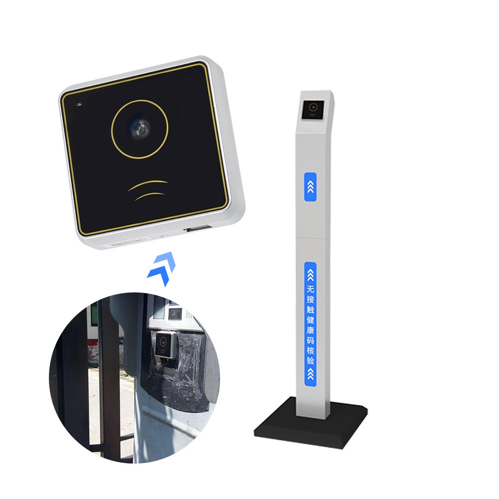 NFC Access Control System 12V DC Power Input, 1 Line Gate Input White ...