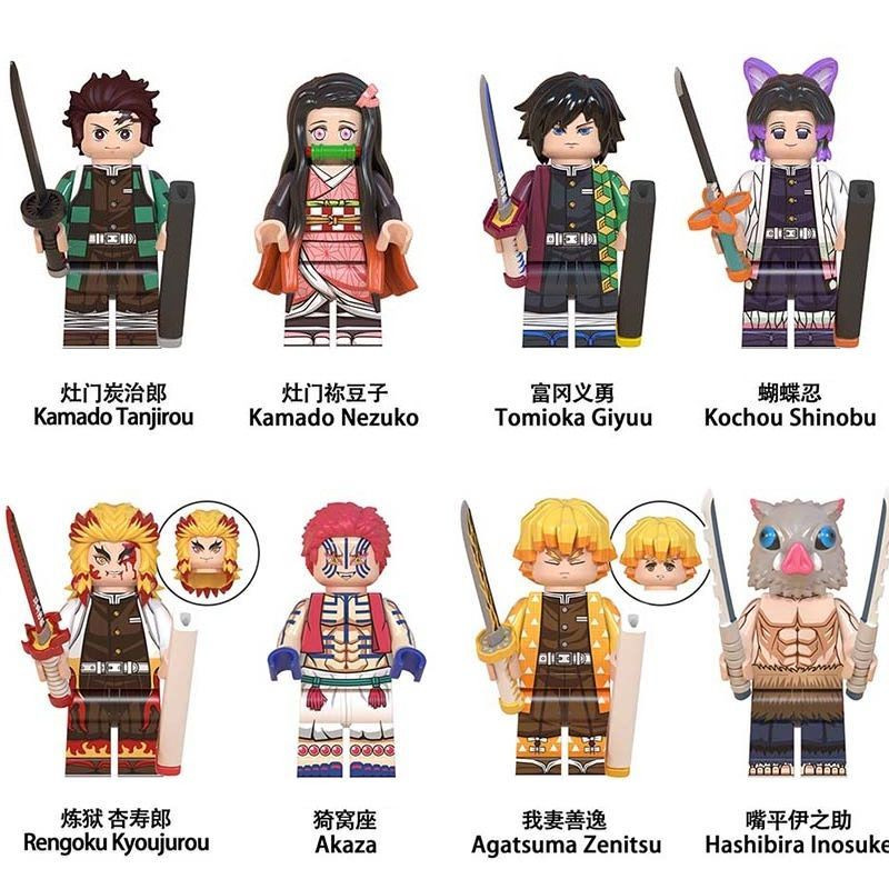 Compatible with Lego Demon Slayer Blade Building Block Minifigure ...