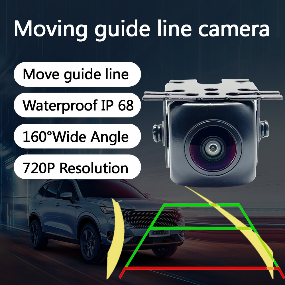 Hd Car Intelligent Dynamic Reverse Backup Camera 160Dree ahd 720P ...