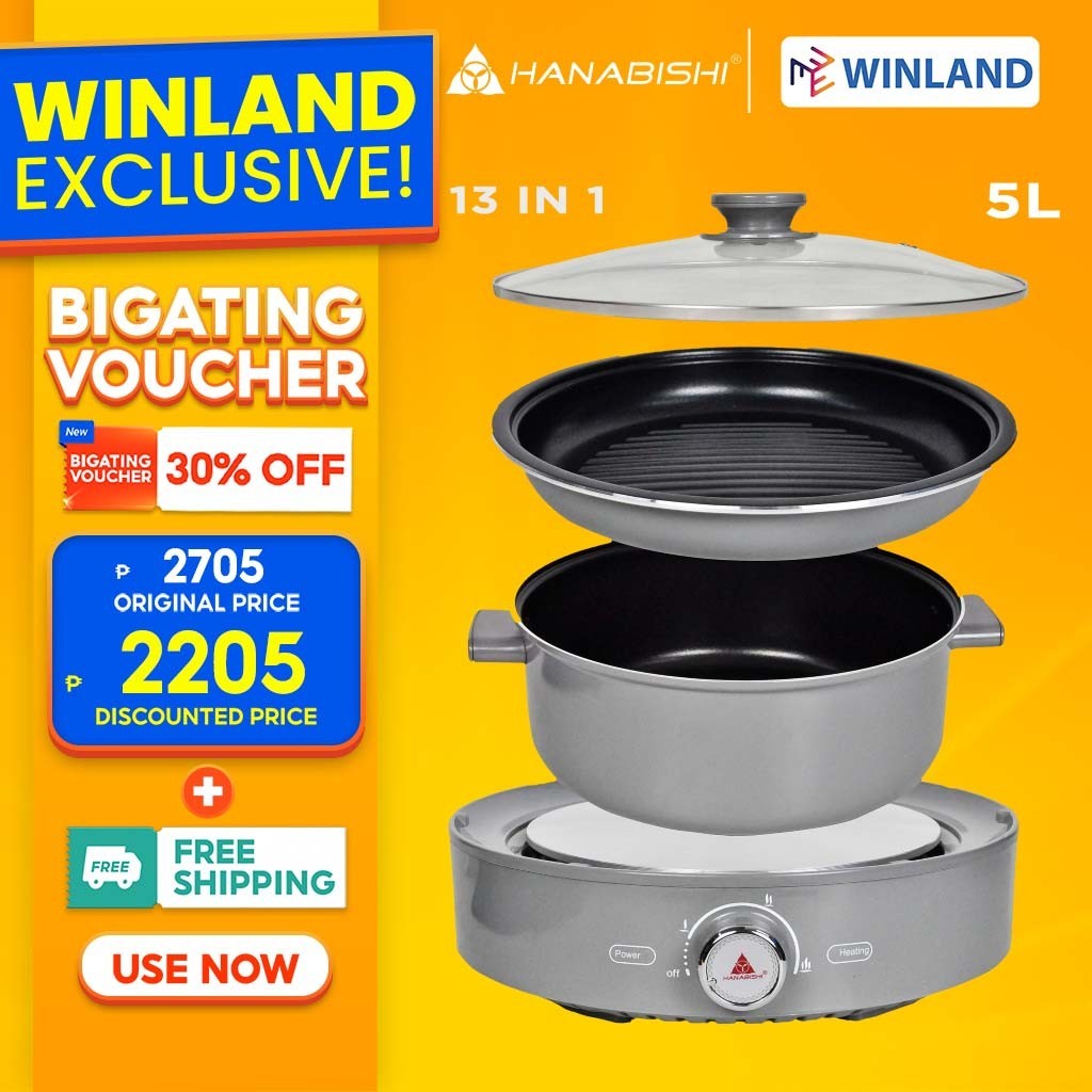 Hanabishi by Winland Multi Cooker Griller HMCGRILL50 12 in 1 function