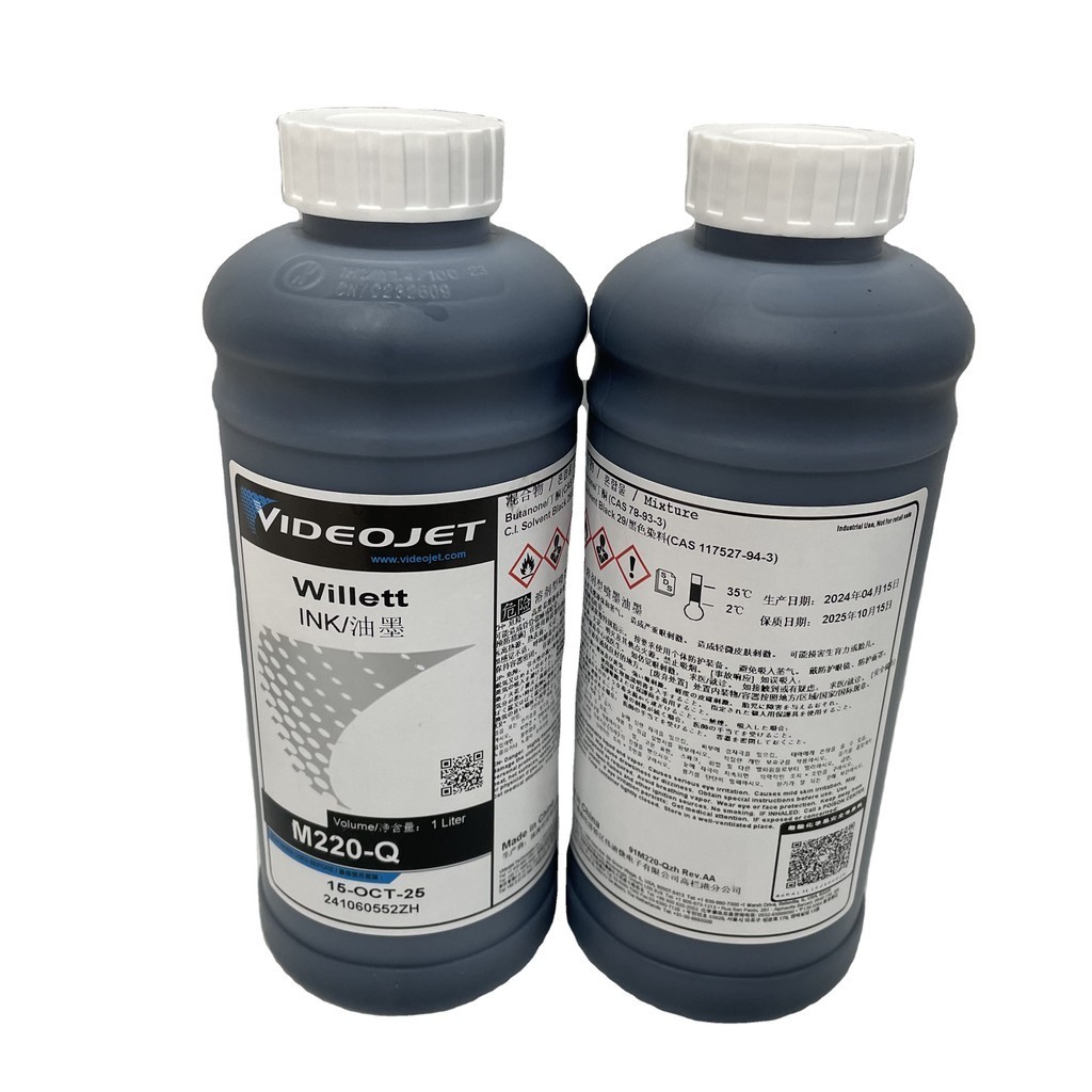 Videojet M220-Q printer ink 1000ml original willett dod cij printing ...