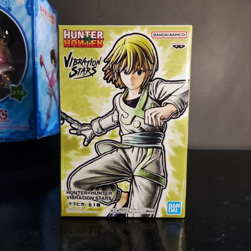 Banpresto Quwrof Wrlccywrlir Hunterxhunter Vibration Stars Action