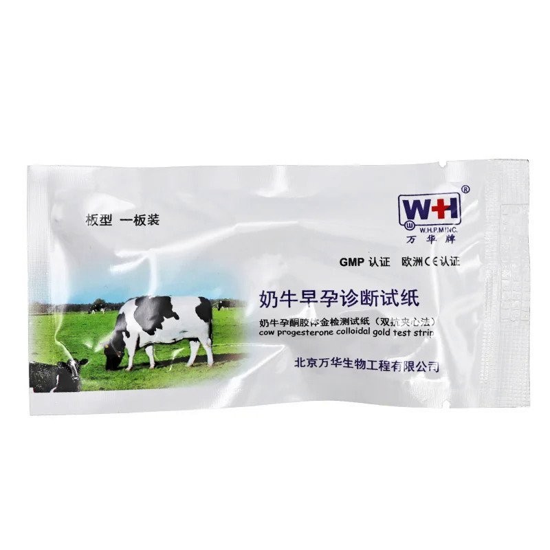 5 PCS Cow Cattle Pregnant Test Strip Paper Pregnancy Detection Teste