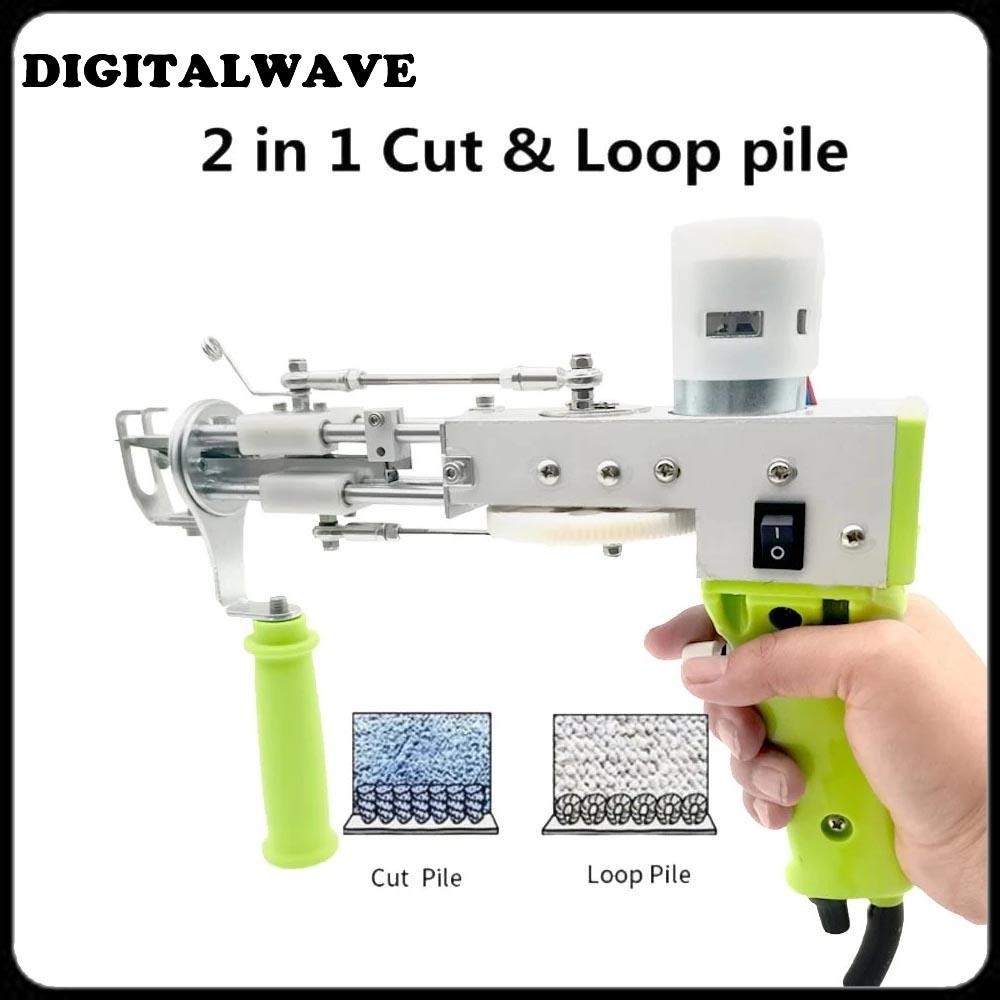 Cut Pile Rug Tufting Gun Electric Carpet Weaving Flocking Machine ...