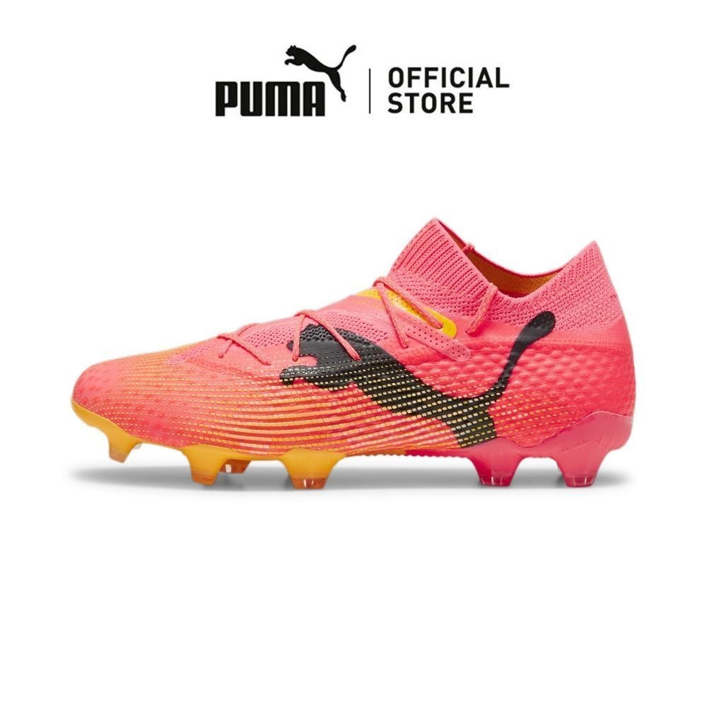 PUMA FUTURE 7 ULTIMATE FG/AG Men's Soccer Cleats (Pink) | Shopee ...