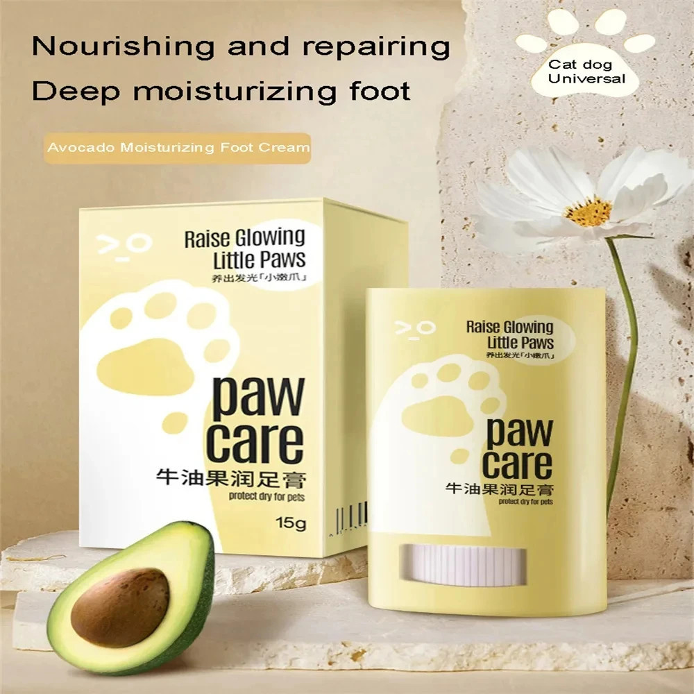 Paw Care Balm Moisturizing Paw Balm Protection For Dog Feet Foot Pads