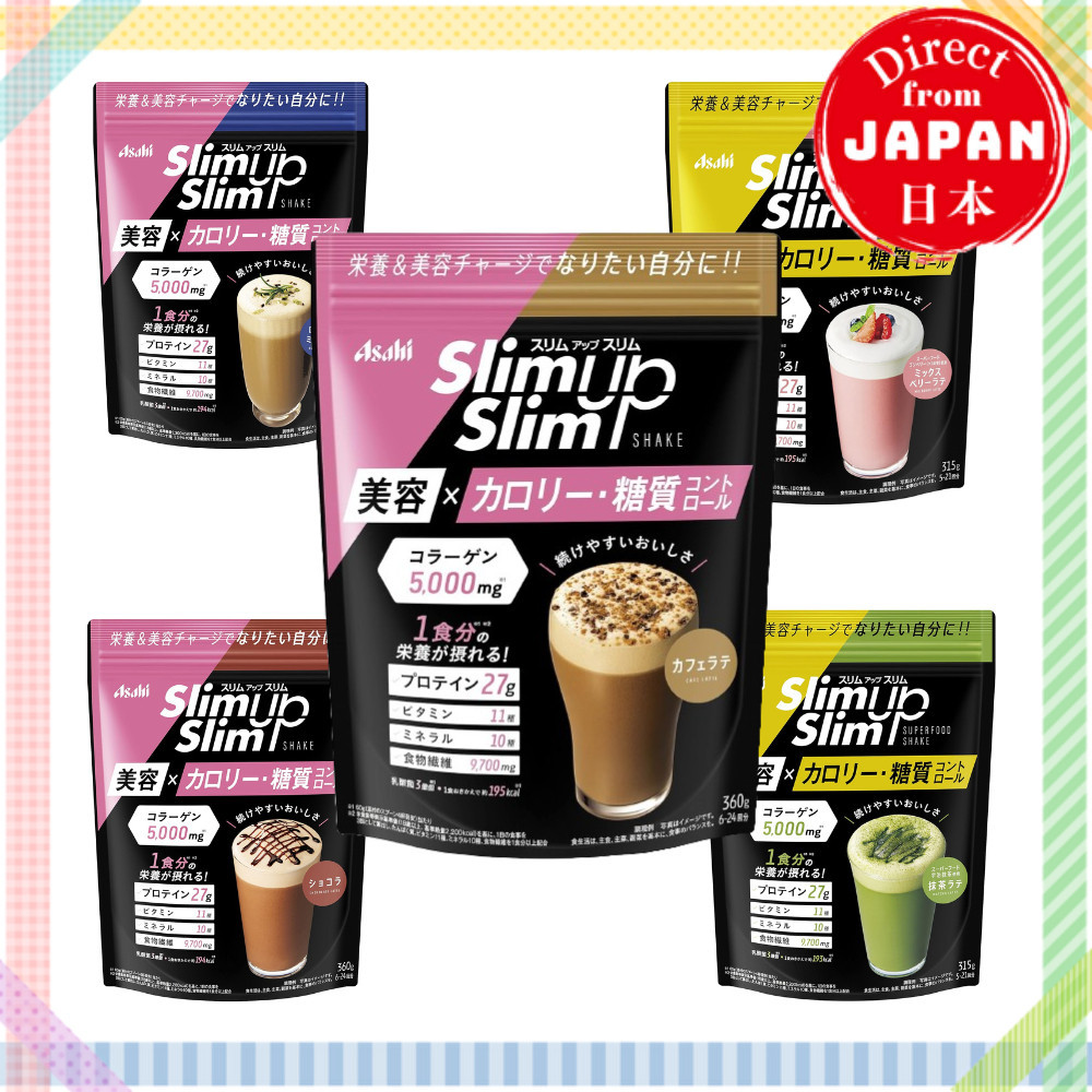 Asahi Slim up Slim Protein Collagen Shake /Diet by replacing meals ...