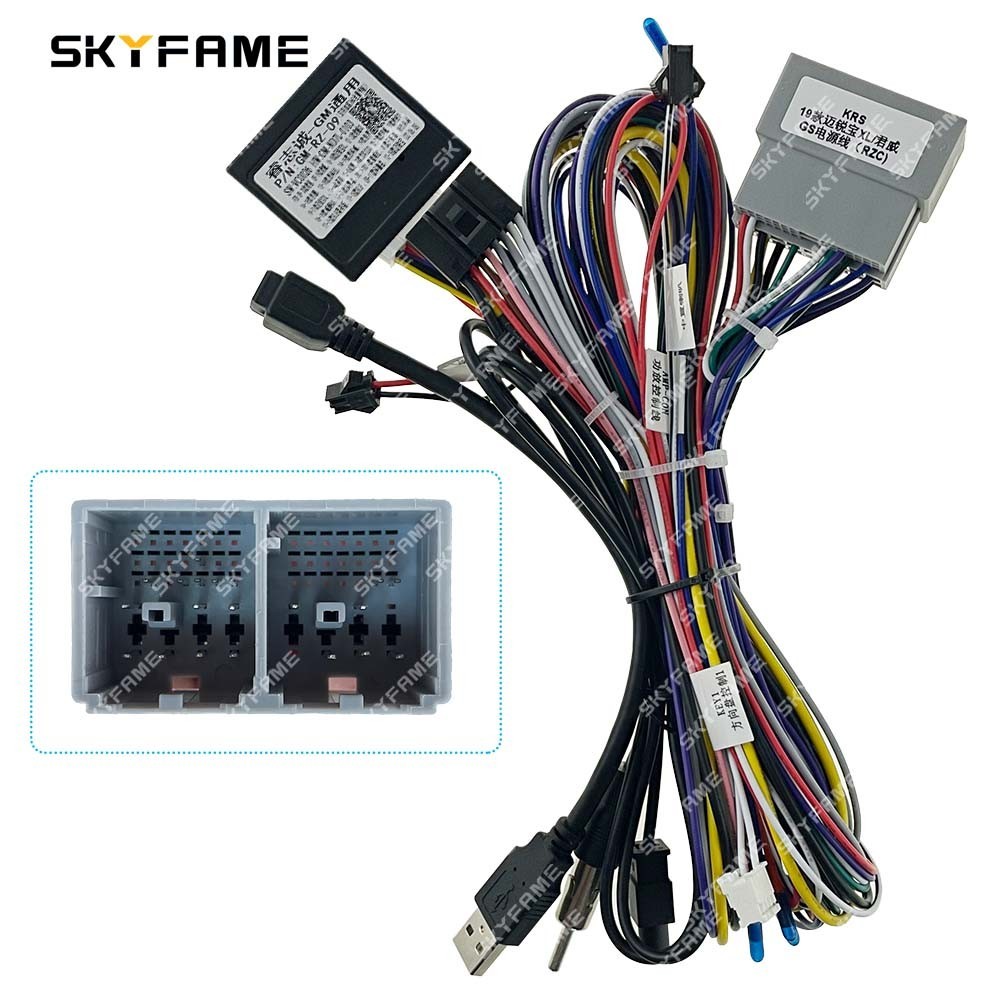 SKYFAME Car 16pin Wiring Harness Adapter Canbus Box Decoder For ...