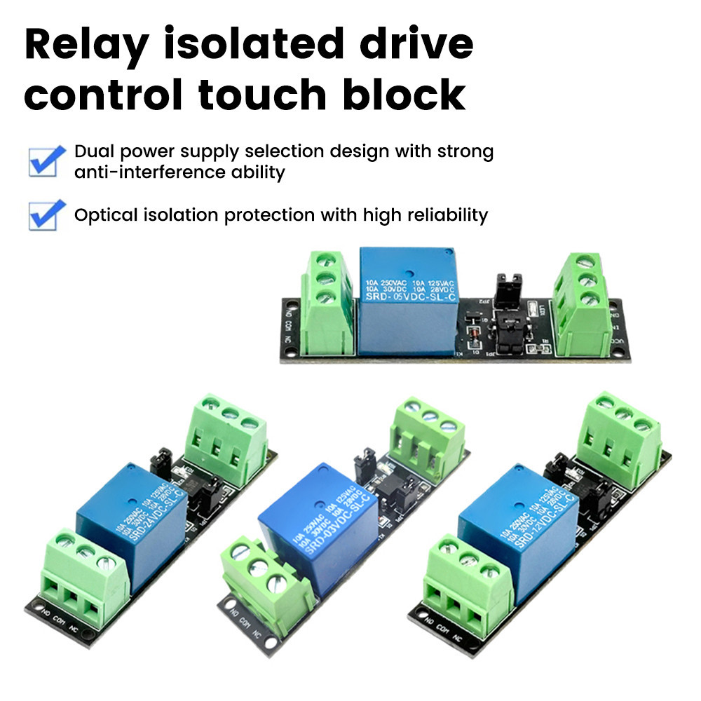 DC5V 12V 24V High-level Drive Board 10A Single Relay Isolation Drive ...