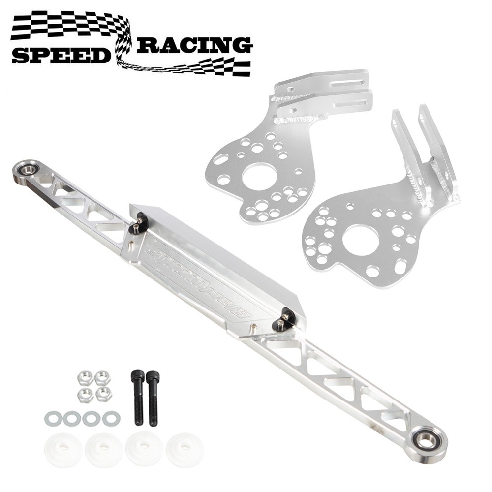۞Car Chassis Lower Tie Bar Control Arm Racing Balance Bar Subframe ...