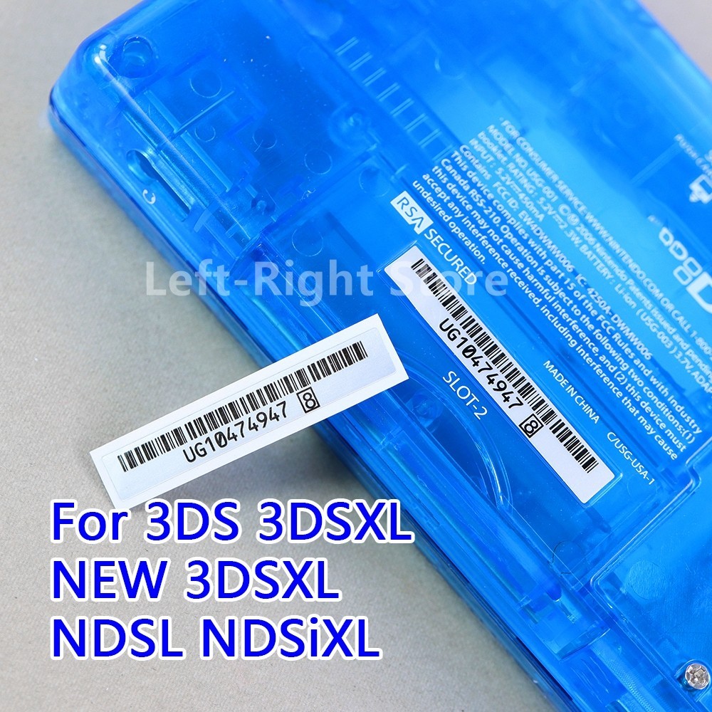 ⋚500PCS For NDSL Barcode Serial Number Back Patch Barcode Label For 3DS ...