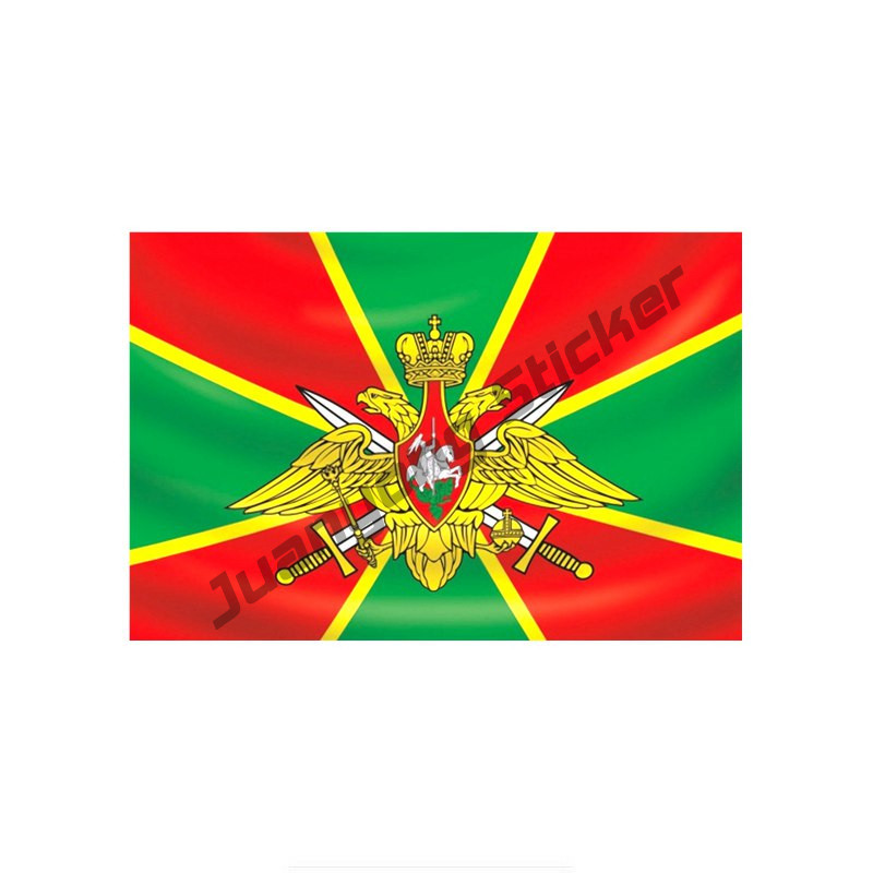 【Russian Border Troops Flag Classic Design Personality Car Sticker ...