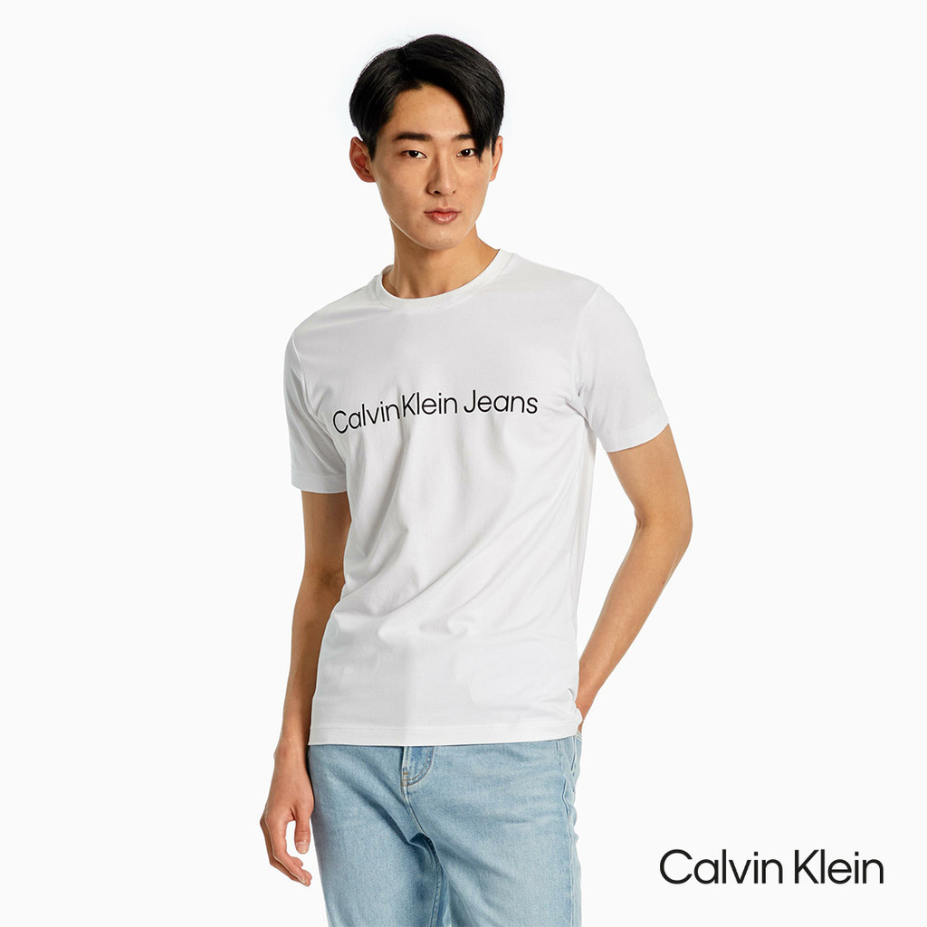 Calvin Klein Jeans Tee White Shopee Philippines