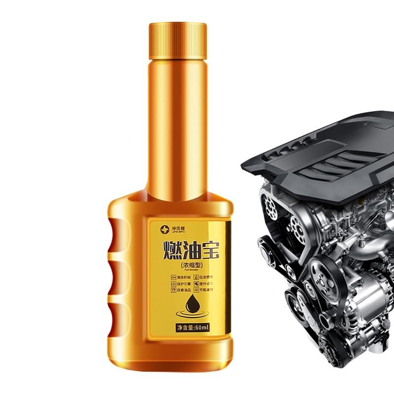 ⚕New 60ml Fuel Gasolines Injector Car Fuels System Cleaner Diesel Gas