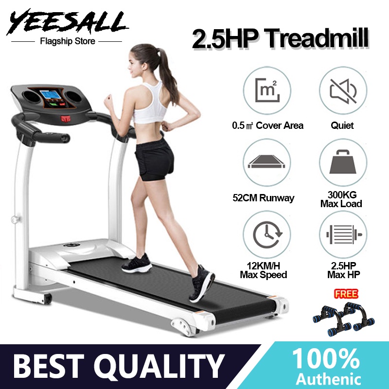 ๑ 2.5HP Electric Treadmill Slope Adjustment Heart Rate Test Shock