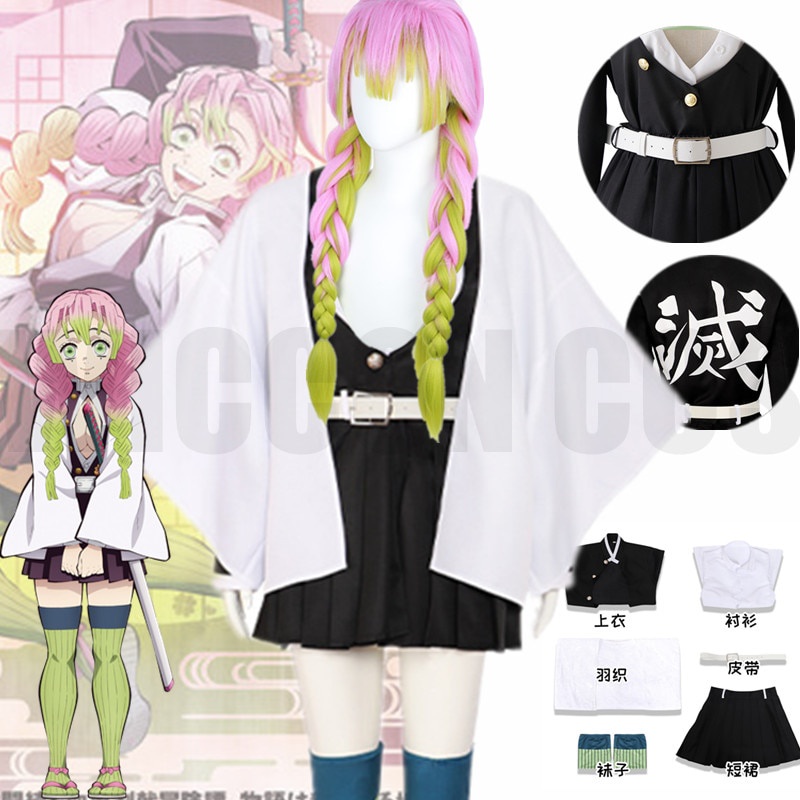 Anime Kanroji Mitsuri Demon Slayers Cosplay Costume Kimetsu No Yaiba ...