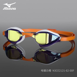 Mizuno deals swimming goggles