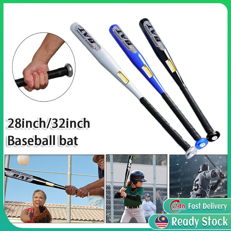 28 inches/32 inches Baseball Bat Hard Steel Baseball Bat Alloy Softball