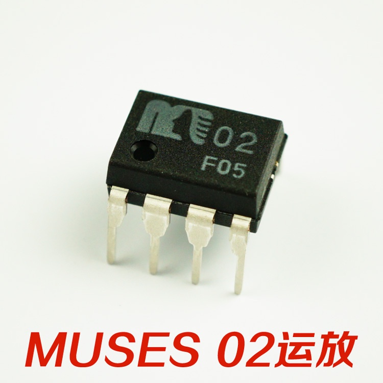 MUSES01/MUSES02/MUSES03 High Fidelity Hifi Dual Op Amp Chip 01/03 ...