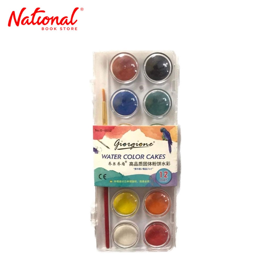 Watercolor Cake School Supplies Art Supplies Shopee