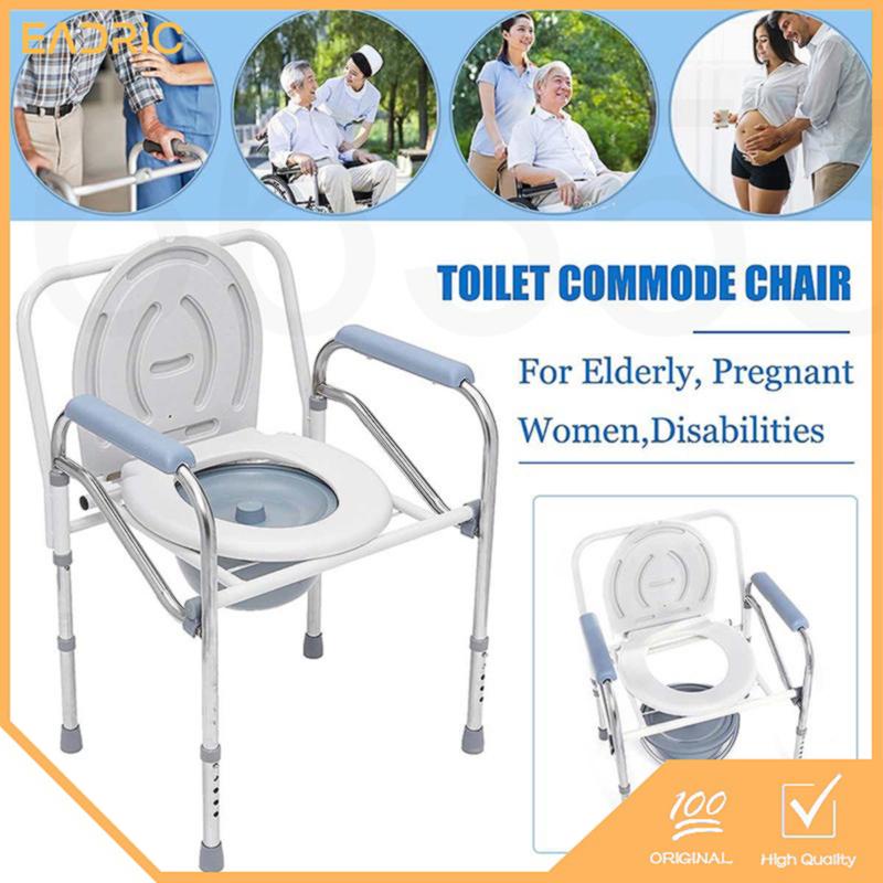 S604 bedpan Folding Bedside Commode ChairStainless Steel Elderly