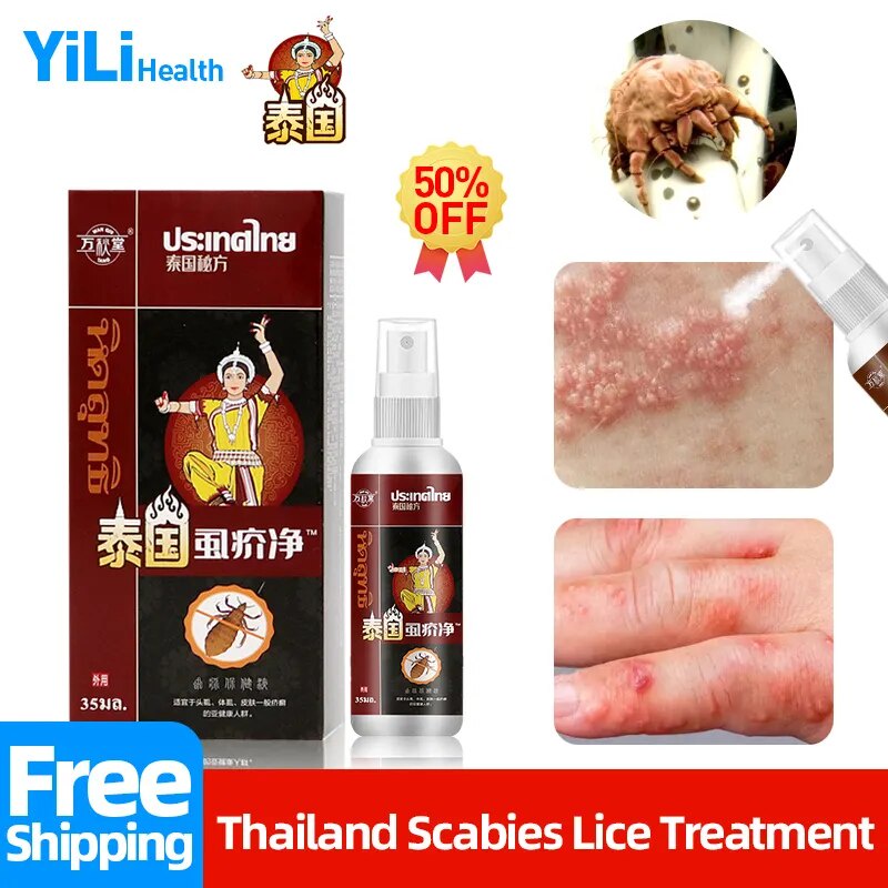☁Pubic Lice Treatment Medicine Spray Scabies Remover for Men Mites