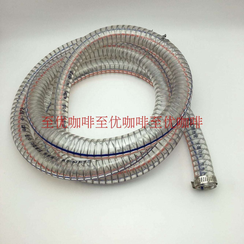 Coffee machine sewer pipe drainage pipe coffee machine accessories