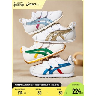 Asics toddler 2024 shoes size 9