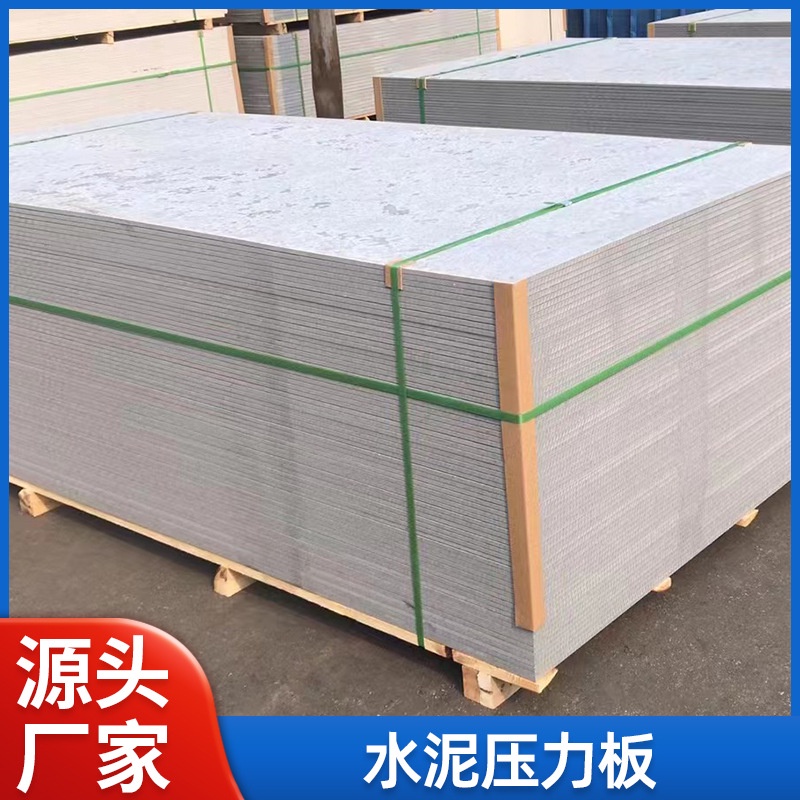 Floor Reinforced Concrete Slab Fiberboard Cement Pressure Plate