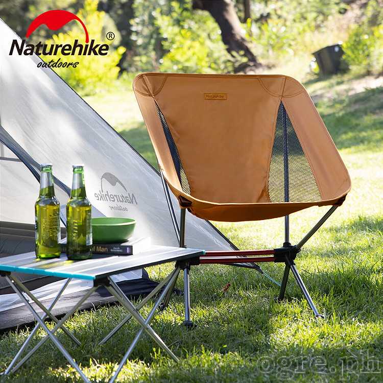 Naturehike NH20JJ027 Aluminum Folding Half Moon Chair (120kg/264lbs Max