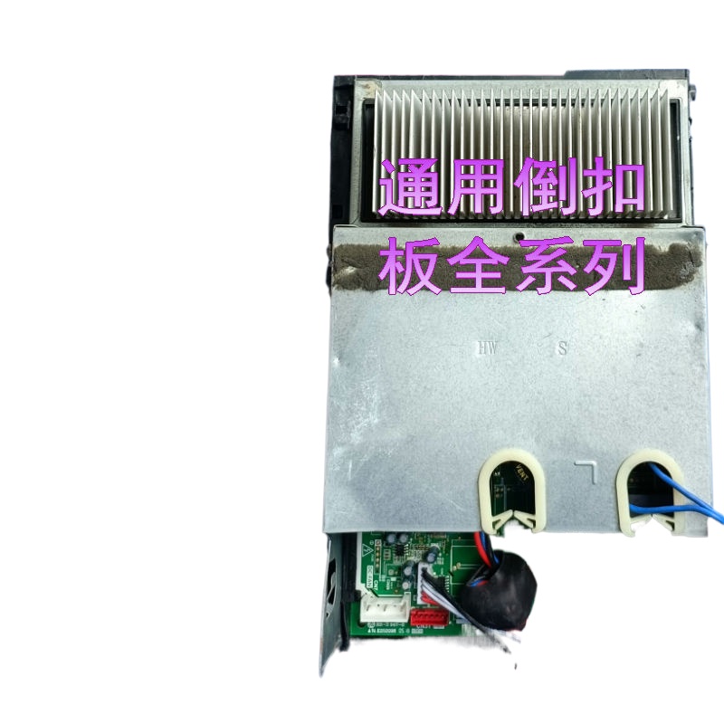 Original Midea inverter air conditioner outdoor unit motherboard