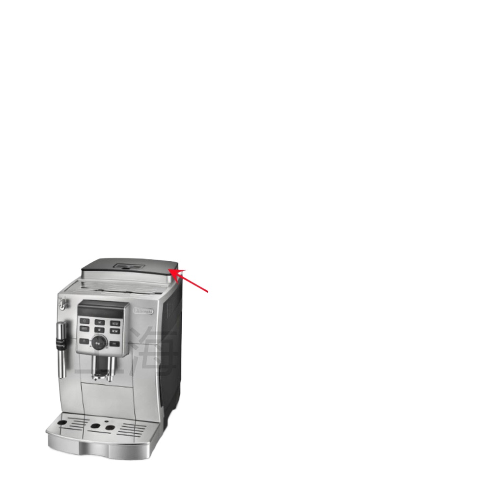 DeLonghi De Longhi Fully Automatic Coffee Machine ECAM23.120 Bean
