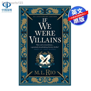 Shop if we were villains for Sale on Shopee Philippines