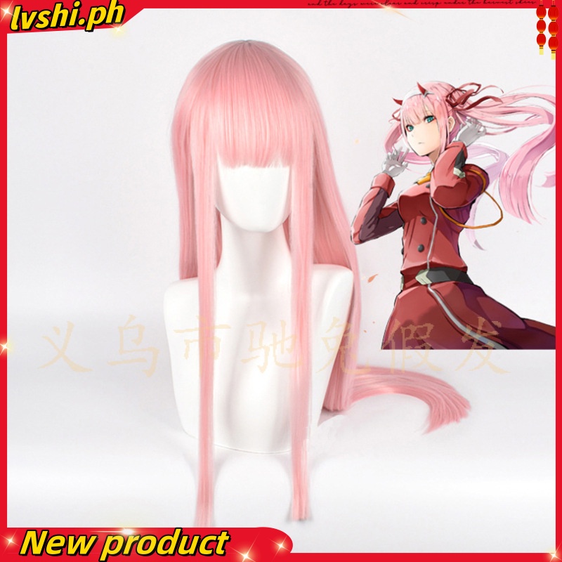 Zero Two Cosplay Costume Darling in the Franxx 02 Klaxosaur Princess ...