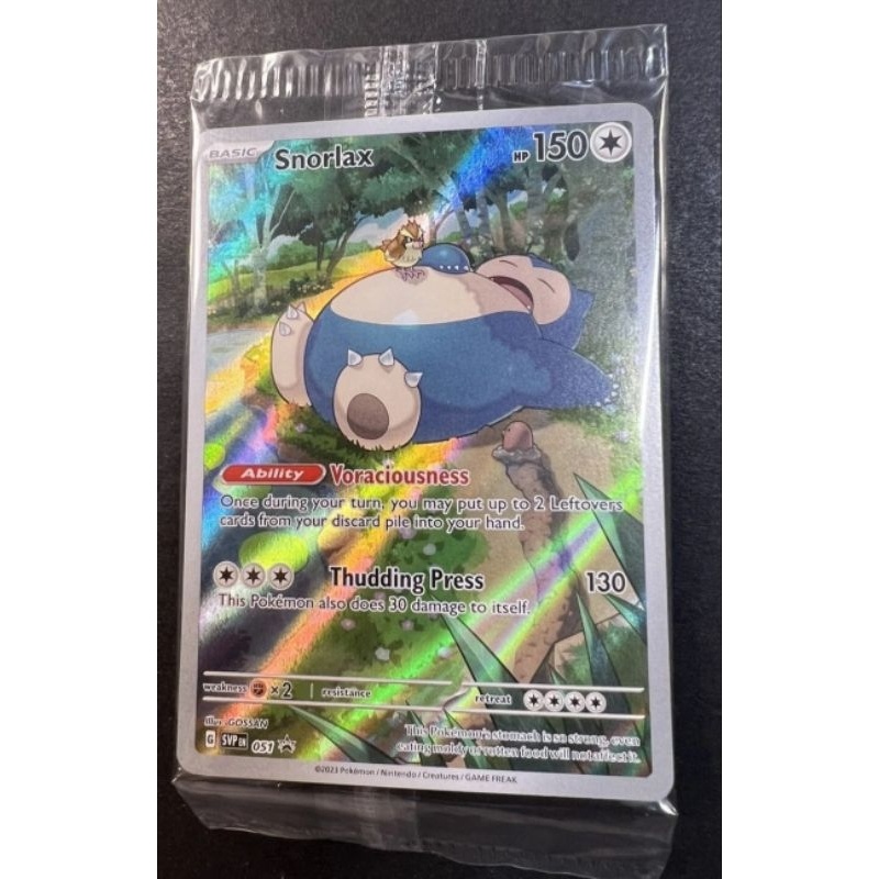 Pokemon Snorlax SVP 051 Sealed Promo 151 | Shopee Philippines