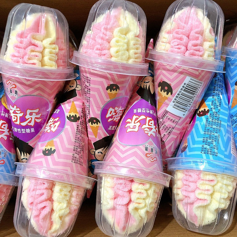 Ice cream marshmallow soft dessert crisp cone stall childhood snack