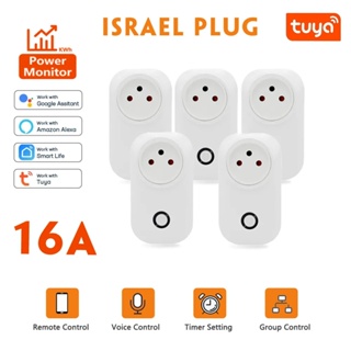 Israel Homekit WiFi Smart Socket Timing Siri Voice Remote Control