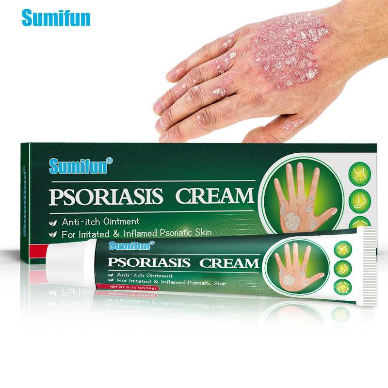 Sumifun Eczema Treatment Antibacterial Cream Anti Itch Sweat Herpes