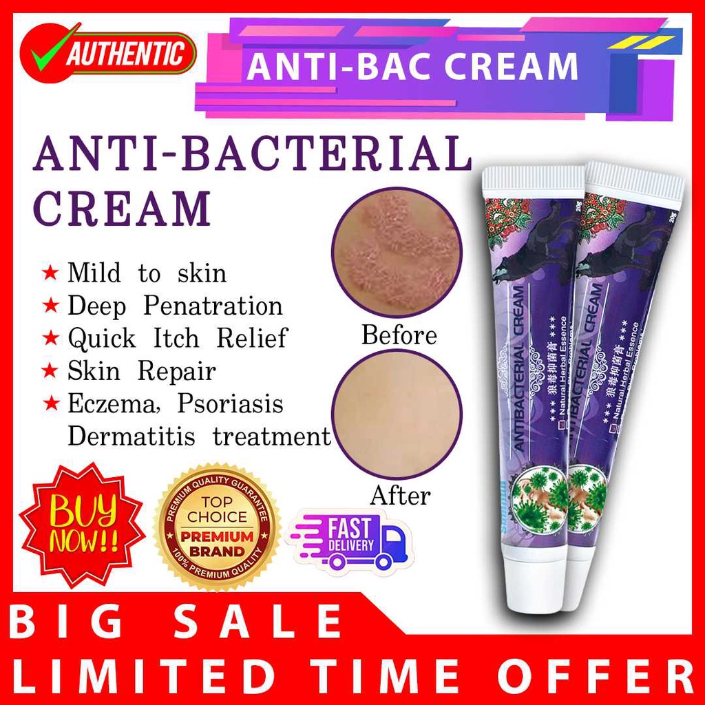 SUMIFUN Antibacterial Cream Gamot sa Kati Kati sa Balat Psoriasis ...