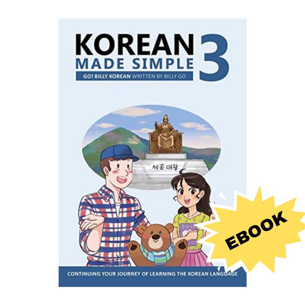 EBOOK Korean Made Simple 3 Continuing your journey of learning the