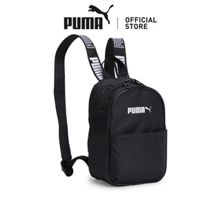 Shop puma perks and mini for Sale on Shopee Philippines