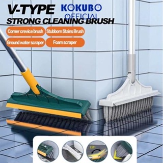 Floor Brush Crevice Cleaning Brush In Long Handle Rotating For