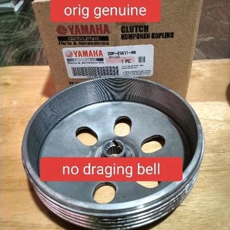 NMAX 2DP REGROOVE BELL (ORIGINAL YAMAHA) | Shopee Philippines
