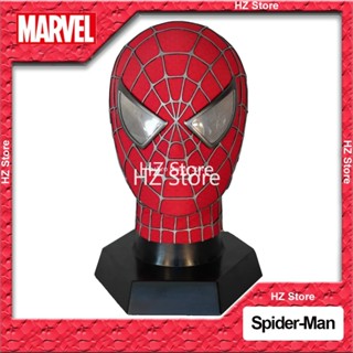 Shop spider man mask for Sale on Shopee Philippines